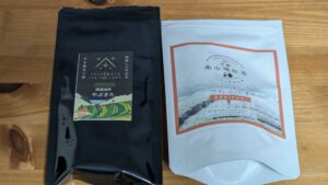 pxl_20251203_1458017437604627988122911196