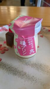 pxl_20260315_0235442138528454971966476739