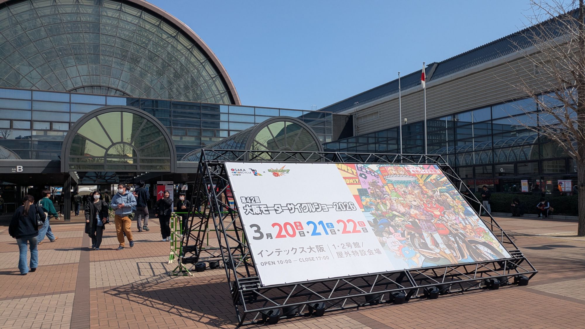 大阪モーターサイクルショー2026へ行ってきた!気になるバイク等チェック!【CB400SF,SV-7GX,Ninja500,YZF-R3】