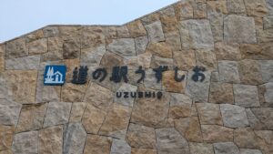 pxl_20260412_0706491254277084026303443525