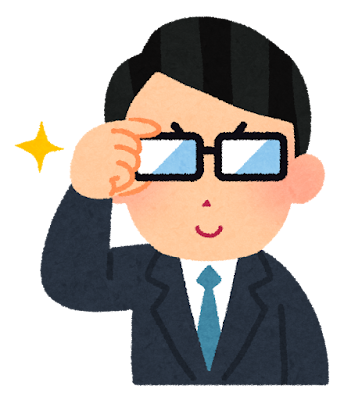 プロクラウドワーカーになったら何か変わるのか?認定の基準は?【CrowdWorks】